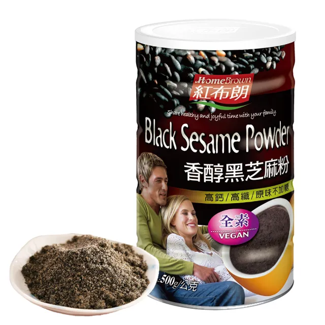 【紅布朗】香醇黑芝麻粉500gX1罐