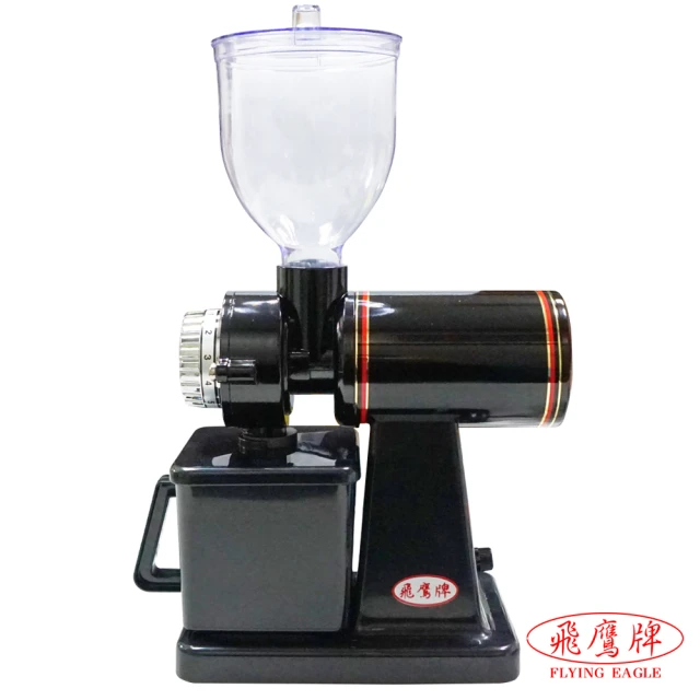 【飛鷹牌】咖啡磨豆機CM-300A(黑)