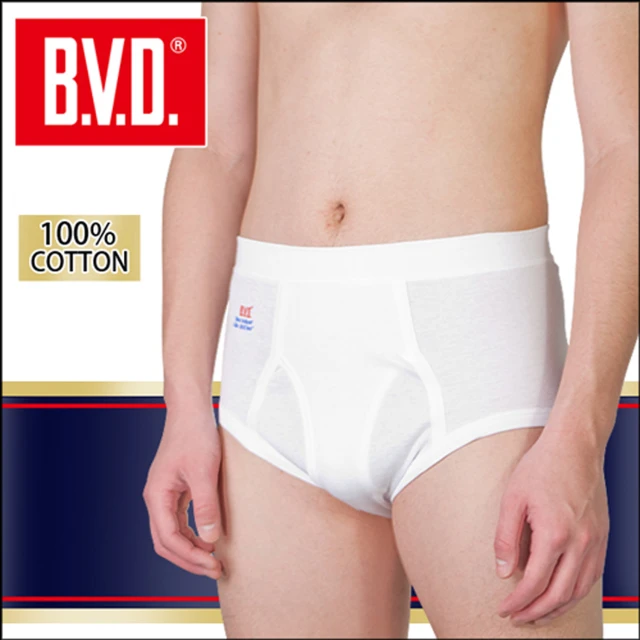 【BVD】100% 純棉針織男三角褲(白色 5件組)