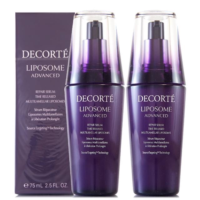 【COSME DECORTE 黛珂】超微導全能修護精粹75ml*2-雙瓶組小紫瓶-最新版保濕美容液(專櫃公司貨)