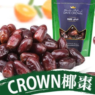 【Crown】阿聯酋天然椰棗250g/包(獨特品種綿密口感)