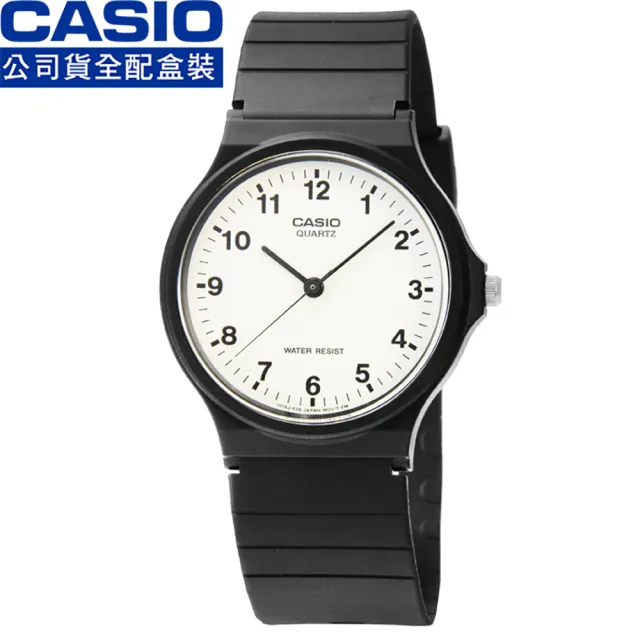 【CASIO】日系卡西歐薄型石英錶-白(MQ-24-7B 全配盒裝)