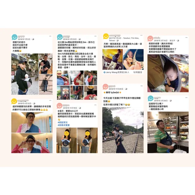 【荷蘭 wallaboo】袋鼠背巾 - 單色經典款 深海藍(正宗哄睡神器  行動搖籃)