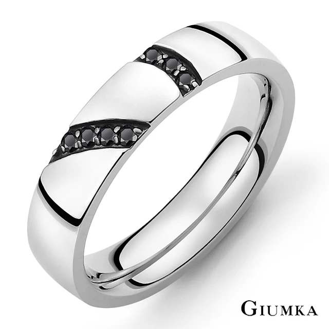 【GIUMKA】戒指．防小人尾戒．愛的宣言 ．銀色(情人節禮物)