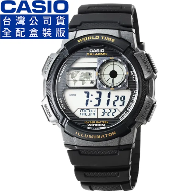 【CASIO】日系卡西歐多時區鬧鈴電子錶-黑(AE-1000W-1A 公司貨全配盒裝)
