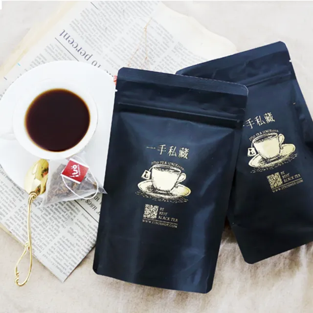 【一手私藏世界紅茶】中國滇南紅茶茶包4gx10包x1袋
