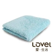 【Lovel】7倍強效吸水抗菌超細纖維方巾(共9色)
