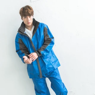 【OutPerform】勁馳率性款二件式風雨衣(藍/淺灰)