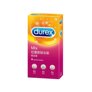 【Durex杜蕾斯】綜合裝保險套6入/盒(超薄+凸點+螺紋 情趣職人)