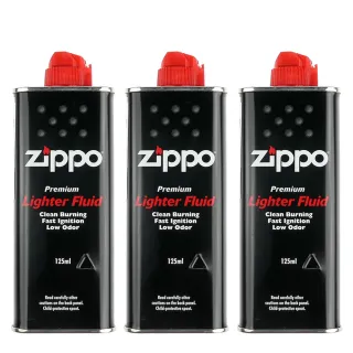 【ZIPPO】原廠專用打火機補充油-3罐優惠組合