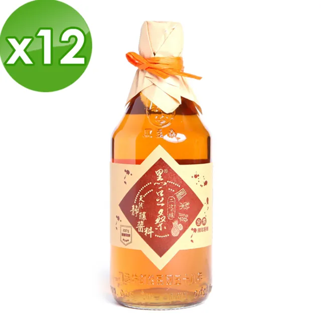 【黑豆桑】天然手工鳳梨淳x1箱(550mlx12瓶/箱)
