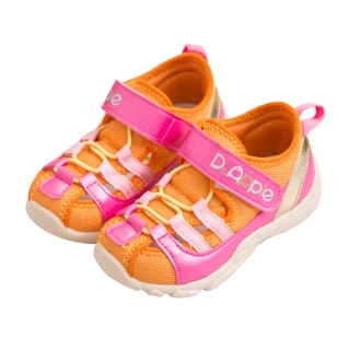 【Dr. Apple 機能童鞋】出清特賣xMIT潮流護趾透氣童鞋(粉橘)