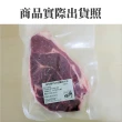 【好神】紐西蘭沙朗嫩肩牛排共10片(200g/片)