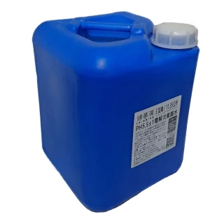 【速菌清】微酸性電解次氯酸水_11.35公升/3Gal豪邁桶(二桶)