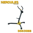 【Hercules海克力斯】中音/次中音薩克斯風架附袋 公司貨(DS630BB)