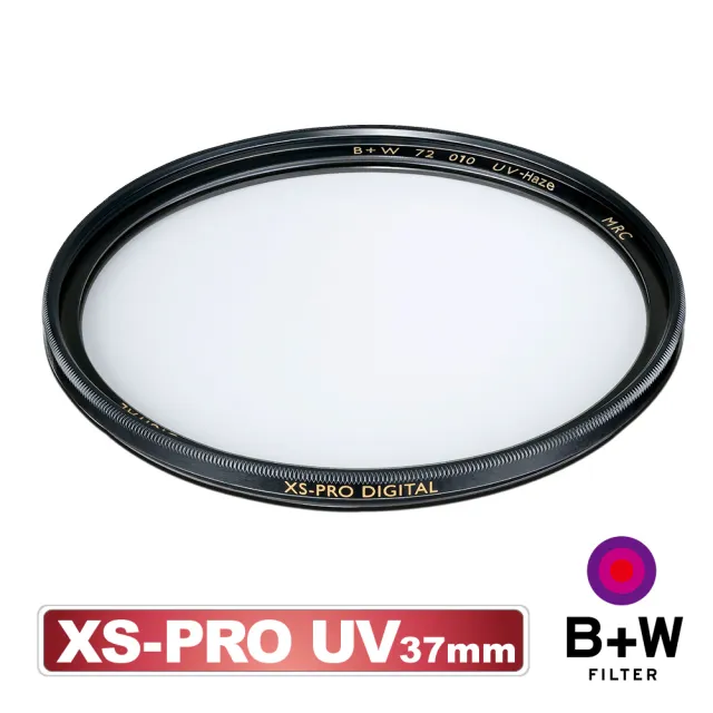 【B+W】XS-PRO UV 37mm(MRC超薄框奈米鍍膜保護鏡)