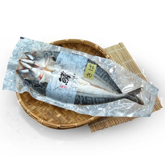 【優鮮配】挪威當季鯖魚一夜干30尾團購組(約380g/整尾)