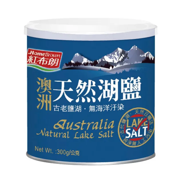 【紅布朗】澳洲天然湖鹽(300gX1罐)