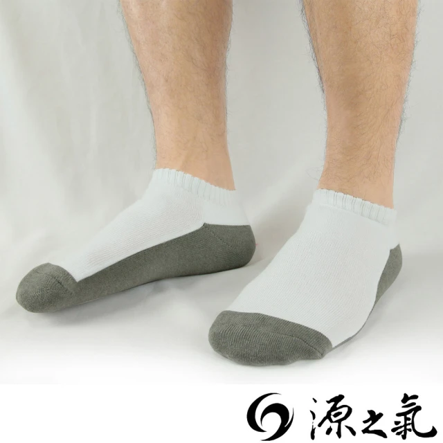 【源之氣】竹炭船型運動襪/男  6雙/組 RM-30007(白+灰)