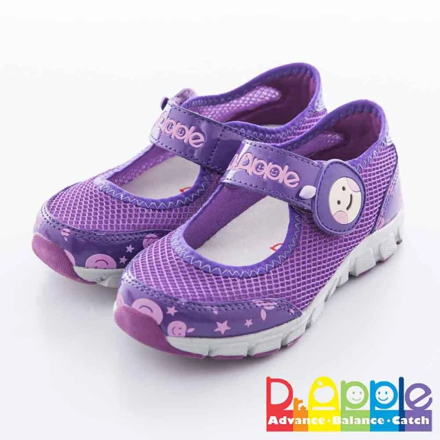 【Dr. Apple 機能童鞋】出清特賣x氣質蘋果休閒涼鞋款(紫)