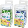 【*可立敷】熱水袋/冰袋/冰水袋/冷熱兩用敷袋S-6吋x2入(綠格+藍格)
