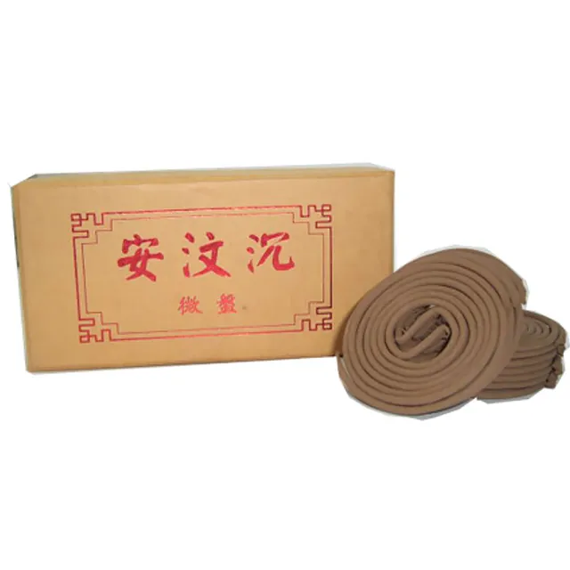 【金發財金紙】特級水沉之安汶沉盤香微盤2H(4入組-盤香系列)