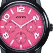 【GOTO】Candy Magic 陶瓷時尚腕錶-IP黑x桃(GC9106M-33-F21)