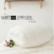 【Lust 生活寢具 台灣製造】日本大和認證/SEK抗菌被/舒柔保暖《抗寒升級版》6X7尺2.8KG(米白色)