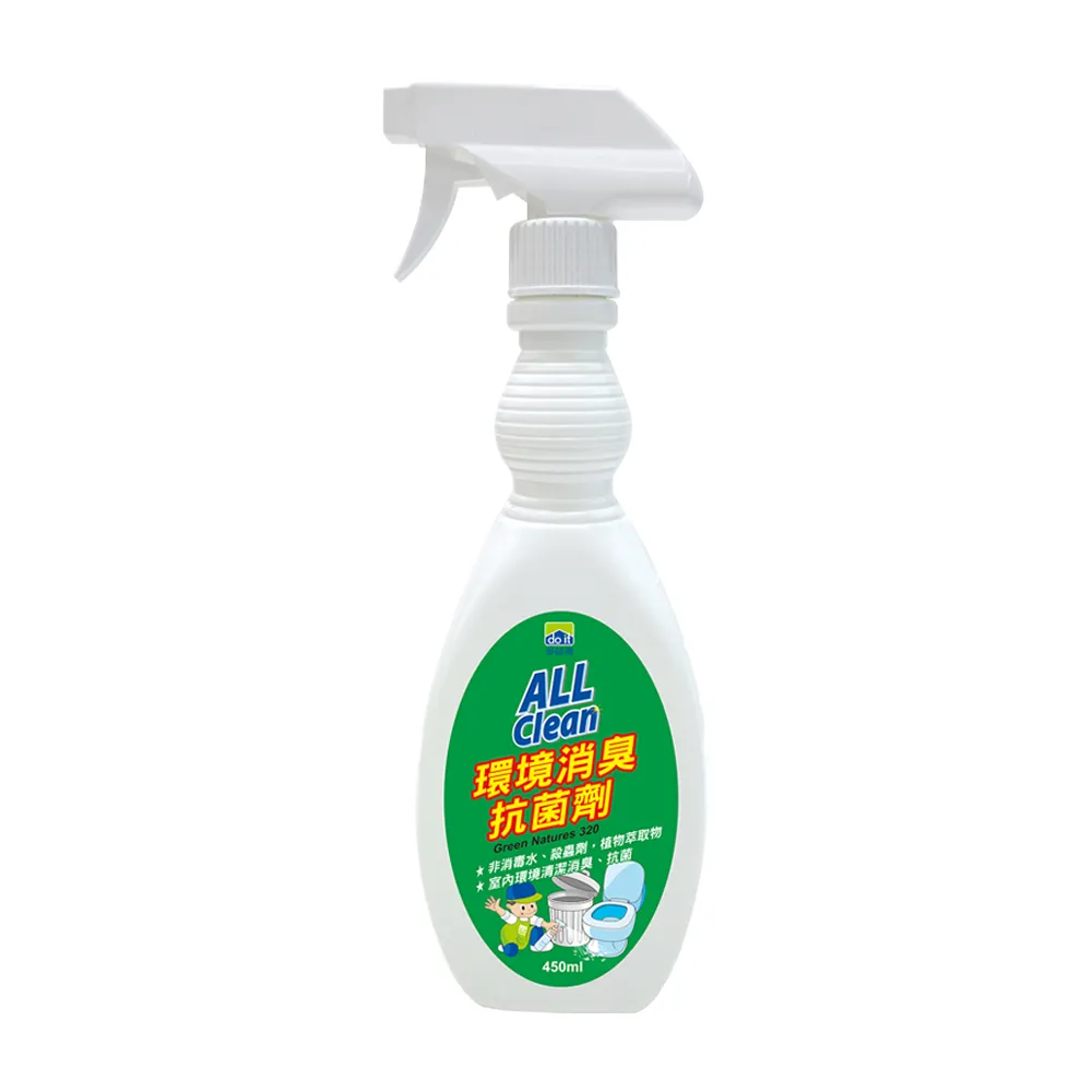 【多益得】環境消臭抗菌劑450ml(抗菌清潔劑)
