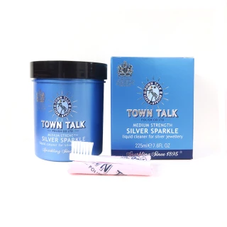 【Town Talk】英國皇室御用洗銀水(銀飾深層清潔專用 Town talk 銀器潔亮液-225ml)
