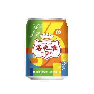 【維他露P】健康微泡飲料250ml(24入/箱)