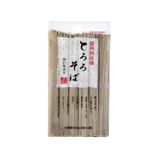 【高尾製粉】播州熟成蕎麥麵(540g)
