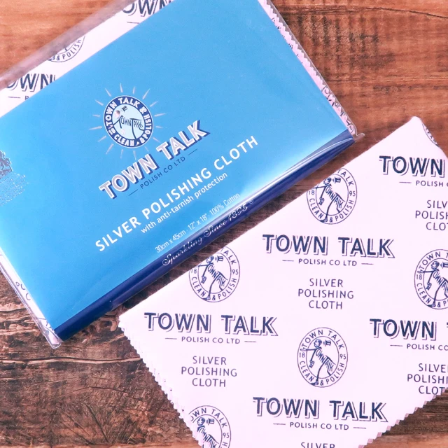 【Town Talk】英國皇室御用拭銀布(銀飾日常保養清潔專用 Town talk 銀器拭亮布-大尺寸擦銀布)