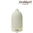 【AroMart 艾樂曼】TOAST-香氛水氧機-美禪型 白