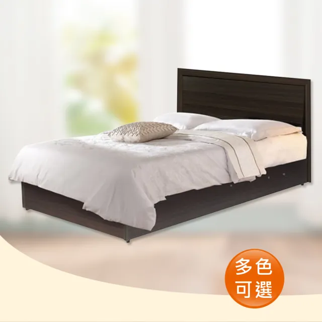 【時尚屋】Terry3.5尺床片型加大單人後掀床(床頭片+掀床)