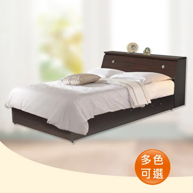 【時尚屋】Terry3.5尺床箱型加大單人後掀床(床頭箱+床底)