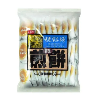 【盛香珍】花生煎餅500g/包(約30-32小包入)
