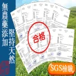 【惠鑽銓】清境級果香回甘優採高山冬茶150gx10盒(共2.5斤)