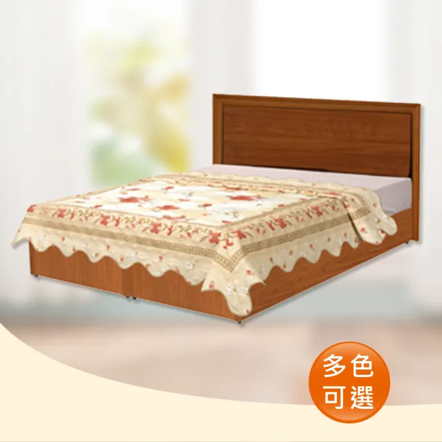【時尚屋】Terry6尺床片型加大雙人後掀床(床頭片+床底)
