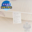 【AGAPE 亞加．貝】《天然透氣按摩乳膠枕》MIT台灣製造　凹凸按摩觸感柔軟舒適(百貨專櫃同款)