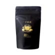 【一手私藏世界紅茶】斯里蘭卡錫蘭紅茶茶包3gx10包x1袋