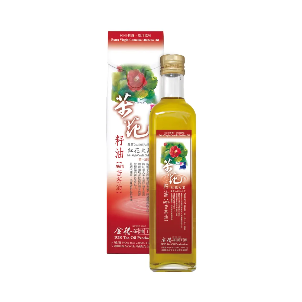 【金椿茶油工坊】紅花大苦茶油500mlx2瓶(吃得美味的新世紀健康油)