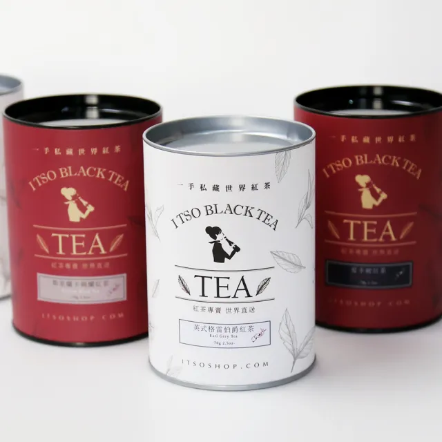 【一手私藏世界紅茶】英式格雷伯爵紅茶茶葉70gx1罐