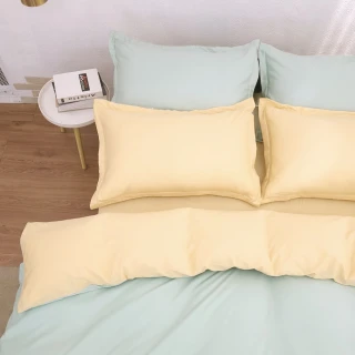 【LUST】素色簡約  極簡風格/黃綠 、 100%純棉/6尺精梳棉床包/歐式枕套 《不含被套》(台灣製造)