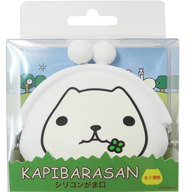 【kapibarasa】水豚君幸運草橡膠珠扣包