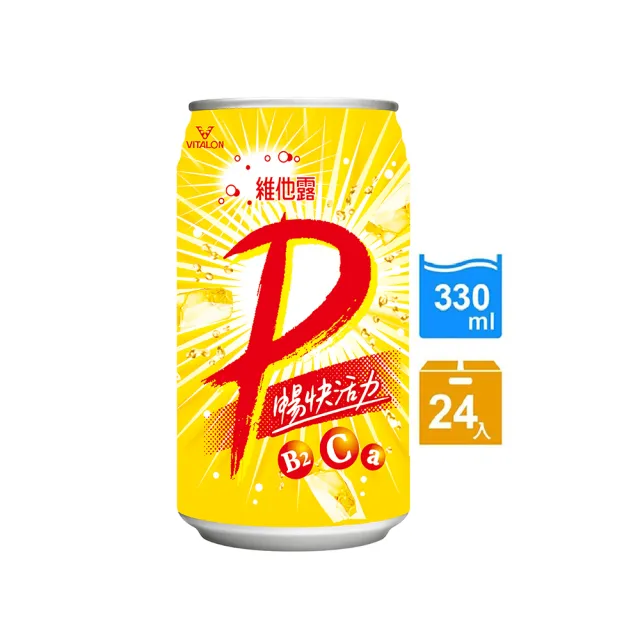 【維他露P】健康微泡飲料330mlx24入/箱