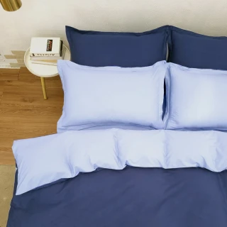 【LUST】素色簡約 極簡風格/雙藍、100%純棉/3.5尺精梳棉床包/歐式枕套《不含被套》(台灣製造)