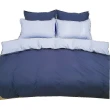 【LUST】素色簡約 極簡風格/雙藍【四件組B】100%純棉/雙人加大6尺床包/歐式枕套X2 含薄被套X1(台灣製造)