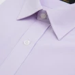 【Emilio Valentino 范倫提諾】都會經典長袖襯衫(淺紫)