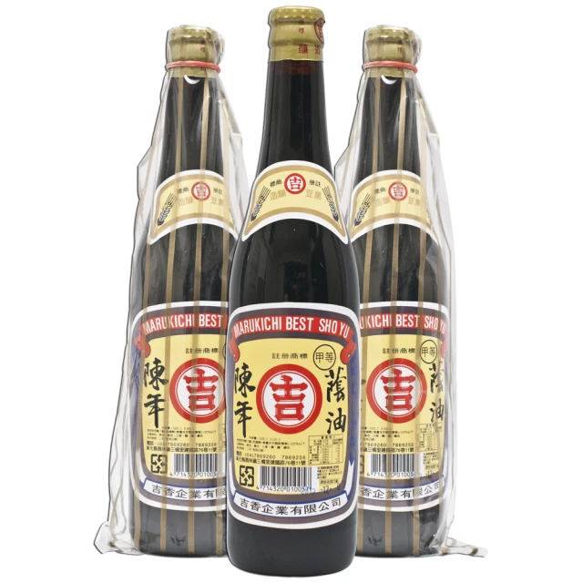 【丸吉】甲等 陳年蔭油膏 520ml(三瓶入)